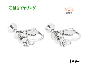 ANZT[p[c  ΕtCO NO5 F WE 1yA[