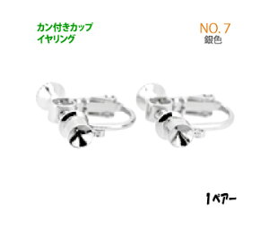 ANZT[p[c  JtJbv CO NO7 F WE 1yA[