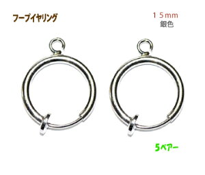 ANZT[p[c  15mm t[vCO F Vo[J[ 5yA[