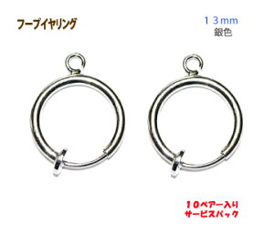 ANZT[p[c  13mm t[vCO F Vo[J[ 10yA[T[rXpbN