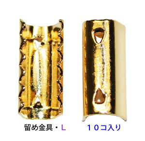 ANZT[p[c  Sߋ LTCY 16KGbL F S[hJ[ 10R NO2