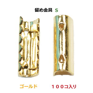 ANZT[p[c  Sߋ STCY 16KGbL F S[hJ[ 100RT[rXpbN NO1