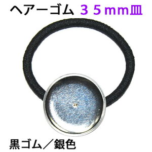 ANZTp[c  wA[S 35mmMt FVo[ S 5R