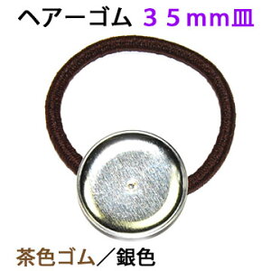 ANZTp[c  wA[S 35mmMt FVo[ FS 5R