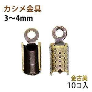 ANZT[p[c  JV R~ 3`4mm Ô AeB[NS[h 10R