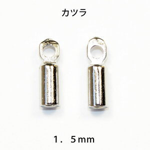 ANZT[p[c  Jc 1.5mmKi 1.3`1.4mmx FVo[J[ 2R Ghp[c b