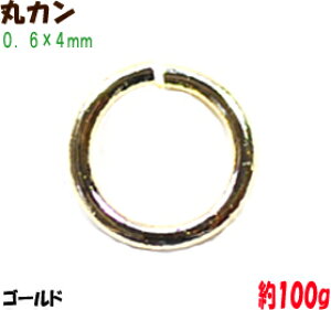 ił ANZT[p[c  ۃJ 0D6×4mm 16KGbL F S[hJ[ 100g 3600R