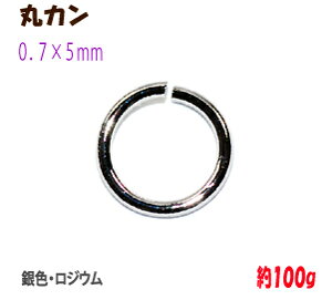 ił ANZT[p[c  ۃJ 0D7×5mm F Vo[J[ 100g 2000R