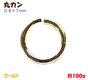 ił ANZT[p[c  ۃJ 0D8×7mm 16KGbL F S[hJ[ 100g 1200R