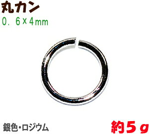 ANZT[p[c  ۃJ 0D6×4mm F Vo[J[ 5g 180R