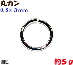 ANZT[p[c  ۃJ 0D6×3mm F Vo[J[ 5g