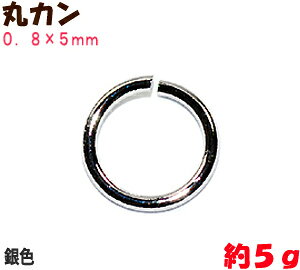 ANZT[p[c  ۃJ 0.8×5mm FVo[J[ 5g 74R