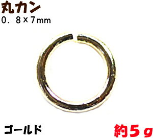 ANZT[p[c  ۃJ 0D8×7mm 16KGbL F S[hJ[ 5g 60`61R