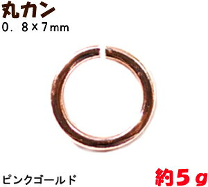 ANZT[p[c  ۃJ 0D8×7mm sNS[h 5g 62R