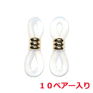 ANZT[p[c  Klߋ S ߂ˎ~ NA[ F S[h 10yA[T[rXpbN