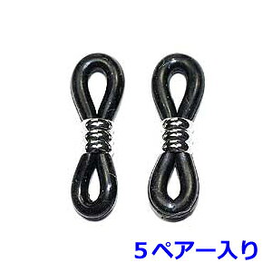 ANZT[p[c  Klߋ S ߂ˎ~ ubN F WE 5yA[