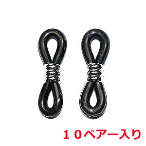 ANZT[p[c  Klߋ S ߂ˎ~ ubN F WE 10yA[T[rXpbN