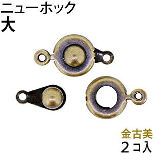 ANZT[p[c  j[zbN TCY Ô AeB[NS[h 2R