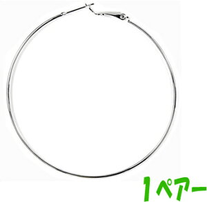 ANZT[p[c  傫 ׂ߂̃t[vsAX 60mm 1D2mm F WEJ[ 1yA[