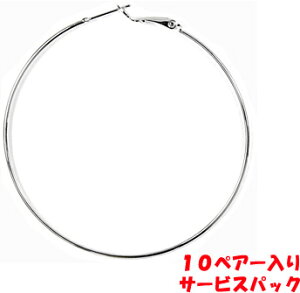 ANZT[p[c  傫 ׂ߂̃t[vsAX 60mm 1D2mm F WEJ[ 10yA[T[rXpbN