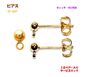 ANZT[p[c  sAX Lb`Jt 16KGbL F S[h 10yA[T[rXpbN