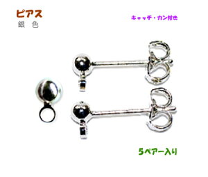 ANZT[p[c  sAX Lb`Jt F Vo[J[ 5yA[