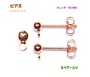 ANZT[p[c  sAX Lb`Jt sNS[h 5yA[