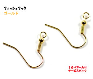 ANZT[p[c  sAX tBbVtbN ސj^Cv 16KGbL F S[hJ[ 10yA[T[rXpbN