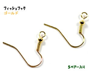 ANZT[p[c  sAX tBbVtbN ސj^Cv 16KGbL F S[hJ[ 5yA[