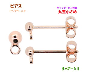 ANZT[p[c  sAX Lb` Jt ۋʏ2.5mm sNS[h 5yA[