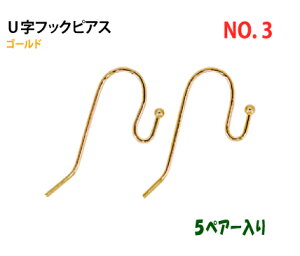 ANZT[p[cE UtbNfUCsAX NO3 16KGbL F S[hJ[ 5yA[