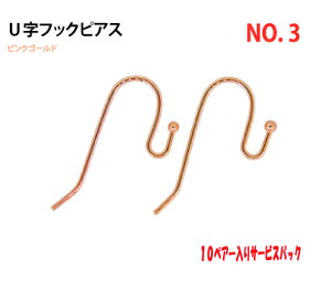 ANZT[p[cE UtbNfUCsAX NO3 sNS[h 10yA[T[rXpbN