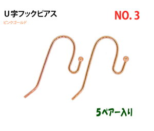 ANZT[p[cE UtbNfUCsAX NO3 sNS[h 5yA[