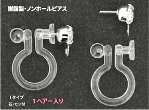 ANZT[p[c IKNbv mz[sAX ΁EJtZbg I^Cv F WE 1yA[ AM[ɂS