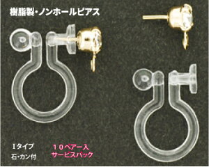 ANZT[p[c IKNbv mz[sAX ΁EJtZbg I^Cv 16KGbL F S[hJ[ 10yA[ AM[ɂS