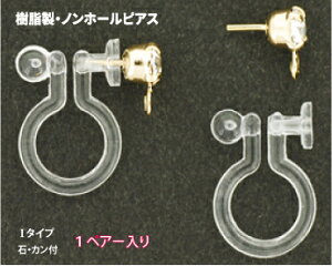 ANZT[p[c IKNbv mz[sAX ΁EJtZbg I^Cv 16KGbL F S[hJ[ 1yA[ AM[ɂS