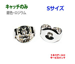 ANZT[p[c  sAXp Lb`̂ F WEJ[ STCY 10yA[T[rXpbN