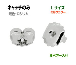 ANZT[ sAXp Lb`̂ F WE LTCY Ԍ^ t[ 5yA[