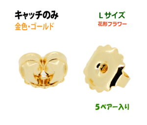 ANZT[ sAXp Lb`̂ 16KGbL F S[hJ[ LTCY Ԍ^ t[ 5yA[