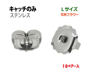 ANZT[ sAXp Lb`̂ XeX LTCY Ԍ^ t[ 10yA[