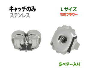 ANZT[ sAXp Lb`̂ XeX LTCY Ԍ^ t[ 5yA[