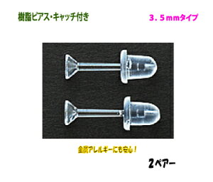 ANZT[p[c sAX Lb`t 3D5mm^Cv 2yA[