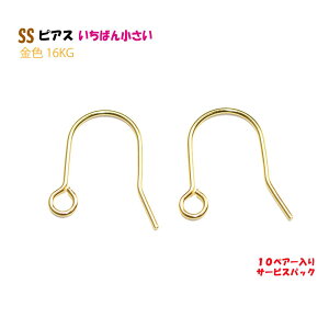 ANZT[p[c  UtbN ΂񏬂 SSsAX 16KGbL F S[hJ[ 10yA[T[rXpbN