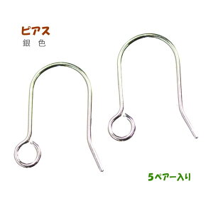 ANZT[p[c  UtbN sAX F Vo[J[ 5yA[