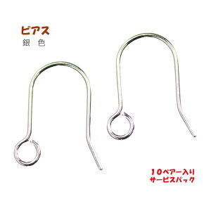 ANZT[p[c  UtbN sAX F Vo[J[ 10yA[T[rXpbN