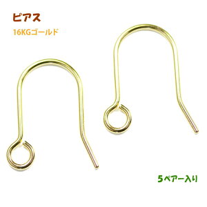 ANZT[p[c  UtbNsAX 16KGbL F S[hJ[ 5yA[