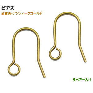 ANZT[p[c  UtbNsAX Ô AeB[NS[h 5yA[