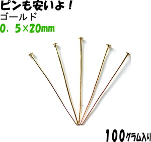 ANZT[p[c  Ts 0D5×20mm F S[hJ[ 100gT[rXpbN 2500{炢