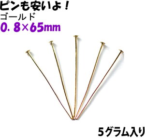 ANZT[p[c  Ȃs܂ Ts 0D8×65mm F S[hJ[ 5O 18{ T[rXpbN