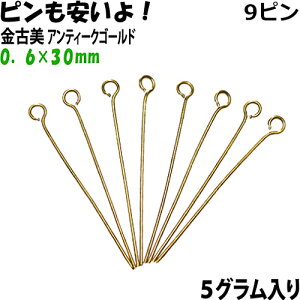 ANZT[p[c  9s 0D6×30mm Ô AeB[NS[h 5g 53{T[rXpbN